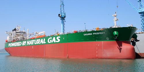 Блог: Анализ возможности перевода водного транспорта на сжиженный природный газ