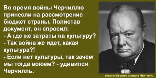 Блог: Культура производства как основа стратегического развития и стабильности.